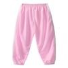QinCiao Kids Girls Dance Workout Long Bloomers Harem Pants Sports Baseball Jogger Pants Casual Leisure Trousers Pink 2-3 Years view 2