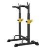 Weight Racks Squat Rack Simple Parallel Bars Men's Fitness Barbell Rack Adjustable Bracket Strength Training Stand Multifunctional Shelf Home Indoor Gym Only Sell Shelves Squat Rack view 1
