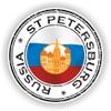 1x Russia ST Petersburg Round Vinyl Waterproof Sticker - 10cm / 4inches view 1