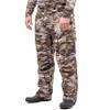 Huntworth Winsted Men's Tricot Waterproof Hunting Pants, Disruption Camo (Medium) view 2