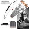 30Lbs/40Lbs Archery Shooting Hunting Recurve Bow and 12pcs Fiberglass Arrows Archery Shooting Practice Combo (30Lbs) view 1