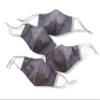 Fashionable CUTE Reusable Face Masks with Adjustable Earloops & Filter Pocket for Adult Pack of 5 4 3 2 Hope Love Shine (MR. GRAY -4 PCS) view 1