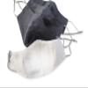 Fashionable CUTE Reusable Face Masks with Adjustable Earloops & Filter Pocket for Adult Pack of 5 4 3 2 Hope Love Shine (MR. GRAY -4 PCS) view 4