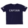 Daxton Adult Unisex Navy Tshirt Custom Sports Team Numbers, Number Captain, Size M view 4