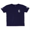 Daxton Adult Unisex Navy Tshirt Custom Sports Team Numbers, Number 6, Size S view 4