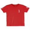 Daxton Adult Unisex Red Tshirt Custom Sports Team Numbers, Number 1, Size S view 4