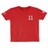 Daxton Adult Unisex Red Tshirt Custom Sports Team Numbers, Number 11, Size M view 4