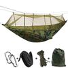 Sirius Survival Portable Camping Hammock with Mosquito Net - 5 Colors (Camouflage) view 1