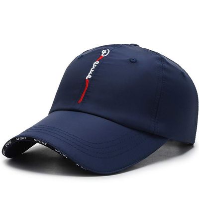 Croogo UPF 50+ Sun Hats for Men Women Quick Dry Baseball Cap Lightweight Outdoor Sports Hat UV Protection Hat,Blue-CP13