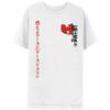 Wu-Tang Clan T Shirt Swords Logo Official Unisex White Size L view 3