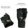 Nordic Lifting Weightlifting Gloves 12" Wrist Support, Medium and Gymnastic Rings with Straps view 3