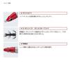 Evergreen Metal Length Slim No. 20#MB01 Red/White view 3