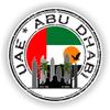 1x UAE Abu Dhabi Round Vinyl Waterproof Sticker - 5cm / 2inches view 1
