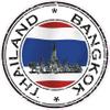1x Thailand Bangkok 02 Round Vinyl Waterproof Sticker - 15cm / 5.9inches view 1
