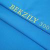 BEKZILY 300 Pool Table Cloth Set 9 ft (9ft, Blue) view 4