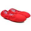 EXCEART Ballet Dance Shoes for Girls Women Soft Soled Ballerina Shoes Canvas Ballet Slipper Comfortable for Barre Red view 3