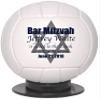 Custom Personalized Bar Mitzvah Volleyball (Mini, Without Base) view 1