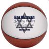 Custom Personalized Bar Mitzvah Basketball (Full, Without Base) view 1