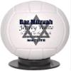 Ballstars Custom Personalized Bar Mitzvah Volleyball (Full, with Base) view 1