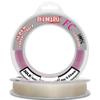 RIKIMARU FC 100% Fluorocarbon (Clear, 50Yards-2LB) view 1