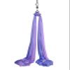 Aerial Silk 9 yards kit Low Stretch Durable Lavender Fabirc with Rigging Hardware for kids beginer Acrobatic Dance Aerial Yoga (9 yards, Lavender Purple) view 2