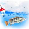 UFISH -Large Size Electric Live Bait - Swimming Robotic Segment Fishing Lure - Animated Swim Bait (River Bass) view 1
