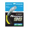 YONEX Nanogy 98 Yellow Badminton String view 1