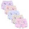 CHUNG Toddler Little Girls Kids Briefs Panties Soft Cotton Boyshort Underwear Set 5/6 Pack (2T, Mermaid) view 1