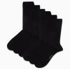 Calvin Klein Mens Dress Socks - 6 Pairs Soft Cotton Blend Crew Socks for Men - Classic Comfort Stay Up Cuff Mixed Pattern, Size 7-12, Black Textured view 2