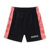 ACSUSS Kids Boys Sport Moisture Wicking Athletic Shorts Loose-Fit Drawstring Quick Dry Lightweight Short Pants Orange 4-5 view 3