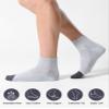 CS CELERSPORT 6 Pack Men's Ankle Socks with Cushion Athletic Running Socks, Light grey, Shoe Size: 7-9 view 3