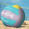 Wisdom Leaves Psyche Volleyball - Soft Indoor Outdoor Volleyball for Park Games Beach Play,Beach VOLL Ball (Official Size 5) view 2