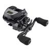 Abu Garcia Max Digital Line Counter Low Profile Baitcast Reel, Size LP (1498727), Carbon Fiber Star Drag, Max of 20lb | 9.0kg, Durable, Lightweight and Strong,Black view 1