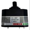 Pactrade Marine Aerator Timer Switch for Livewell Aerator Pump BASIC | Continuous/Intermittent/Off Modes | Multipurpose 12V Timer Switch for 10A Loads | Fishing Boats, Portable Bait Tanks, & More view 1