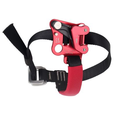 VBESTLIFE Quick Step Foot Ascender Left or Right Foot 7075 Aviation Aluminum for Rope Climbing Arborist Work Caving Rescue SRT Techniques 120kg Capacity (Right Foot/Silver)