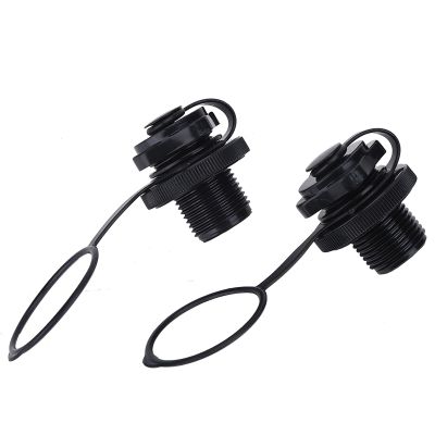 Cocoarm Air Valve Replacement Air Valve Air Valve Inflatable Boat Spiral Air Plugs,Kayak Inflatable 2 Person Replacement Screw Air Valve,Towable Tube Plug for Inflatable Rubber Dinghy Raft Pool Boat,