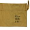 (Pack of 5) WWII Army Cotton Cloth Bandolier for M1 Garand Cotton Cloth Cover - Khaki view 3