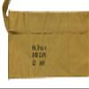 (Pack of 5) WWII Army Cotton Cloth Bandolier for M1 Garand Cotton Cloth Cover - Khaki view 4