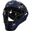 EvoShield Pro-SRZ Catcher's Helmet - Navy, Small view 4
