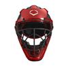 EvoShield Pro-SRZ Catcher's Helmet - Scarlet, Medium view 1