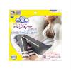 [Made in Japan] Compression Room Wear MediQttO Pajama Leggins (L) Navy Grey view 1