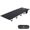 SMLFIT Compact Camping Cot Backpacking Ultralight Folding Lightweight Cot Easy Set Up Heavy Duty for Outdoor Hiking Travel Beach Army view 1