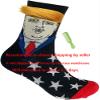 Trump Unisex Funny Gift Socks - Novelty President 2024 MAGA Set (DZ) One Size view 2