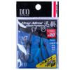 Duo DM-HWF #16 Drag Metal Assist Hook, Long, 0.8 inches (20 mm) view 3