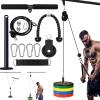 Monfasye Mtgluk Cable Pulley System Upgraded DIY LAT and Lift Weight Pulley Machine Attachment Home Gym Forearm Wrist Roller for Triceps Pull Downs Biceps Curl Forearm Shoulder (Straight + Tricep) view 1