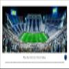Blakeway Worldwide Panoramas, Inc. Penn State Football, Stripe the Stadium - 40x13.5-inch Panoramic Poster view 1