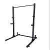 PowerFit PF 100 Squat Rack view 1