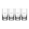 Orrefors Personalized Erik Highball Glasses, Set of 4 Custom Engraved Tall Crystal Highball Glasses for Mixed Drinks, Cocktails with Ice, Home Bar Accessories view 1