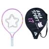 AMA SPORT Kids Tennis Racket for Junior Toddlers Starter Kit 17" Pink for Girl Toddlers with Shoulder Strap Bag (Baby Pink, 17) view 1