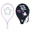 AMA SPORT Kids Tennis Racket for Junior Toddlers Starter Kit 21" Pink for Girl with Shoulder Strap Bag (Baby Pink, 21) view 1